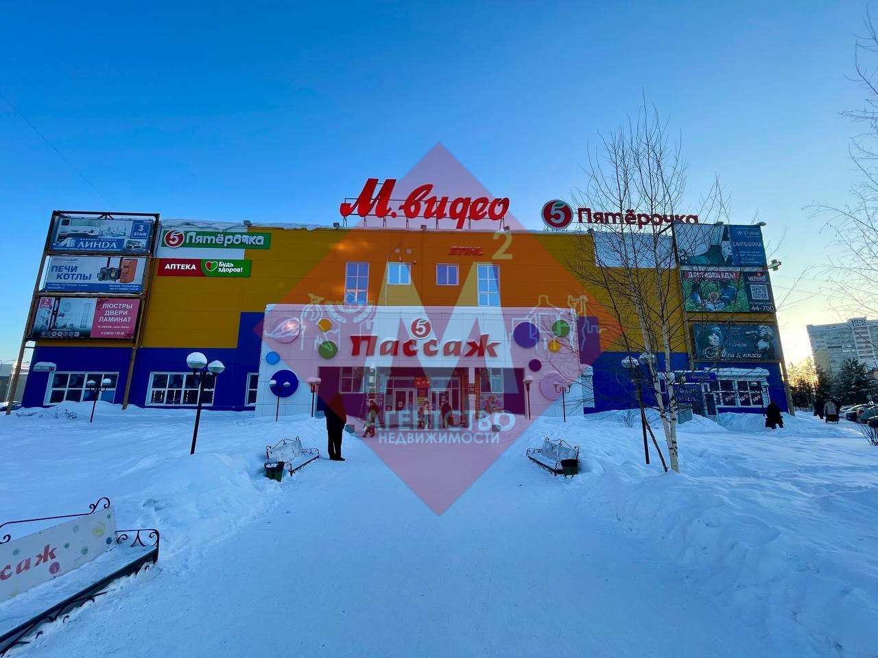 Объект 105144470