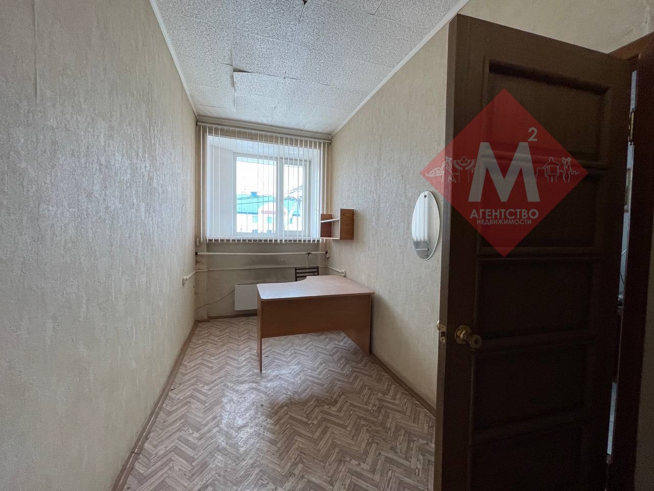 Объект 105144474