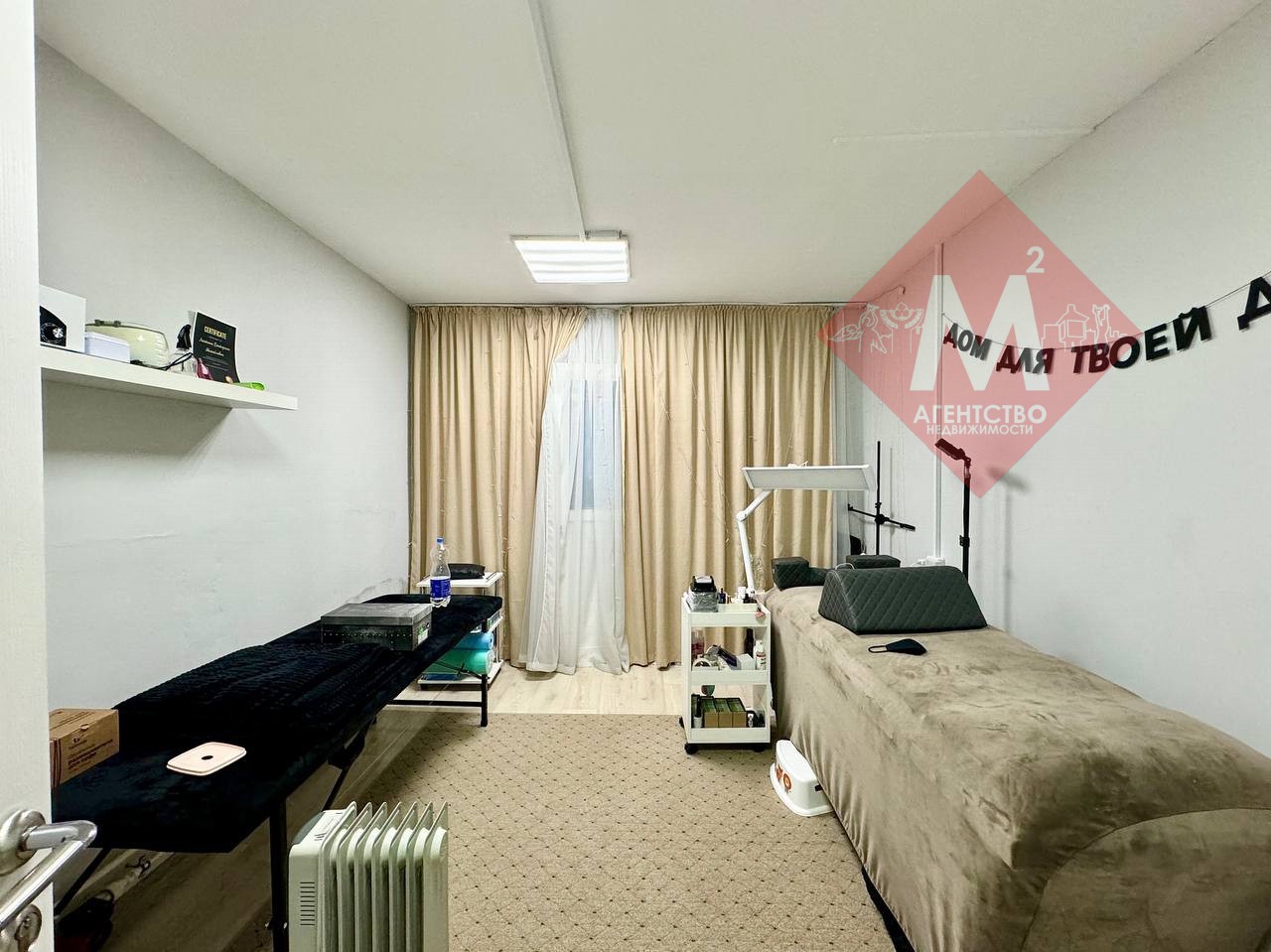 Объект 105144477