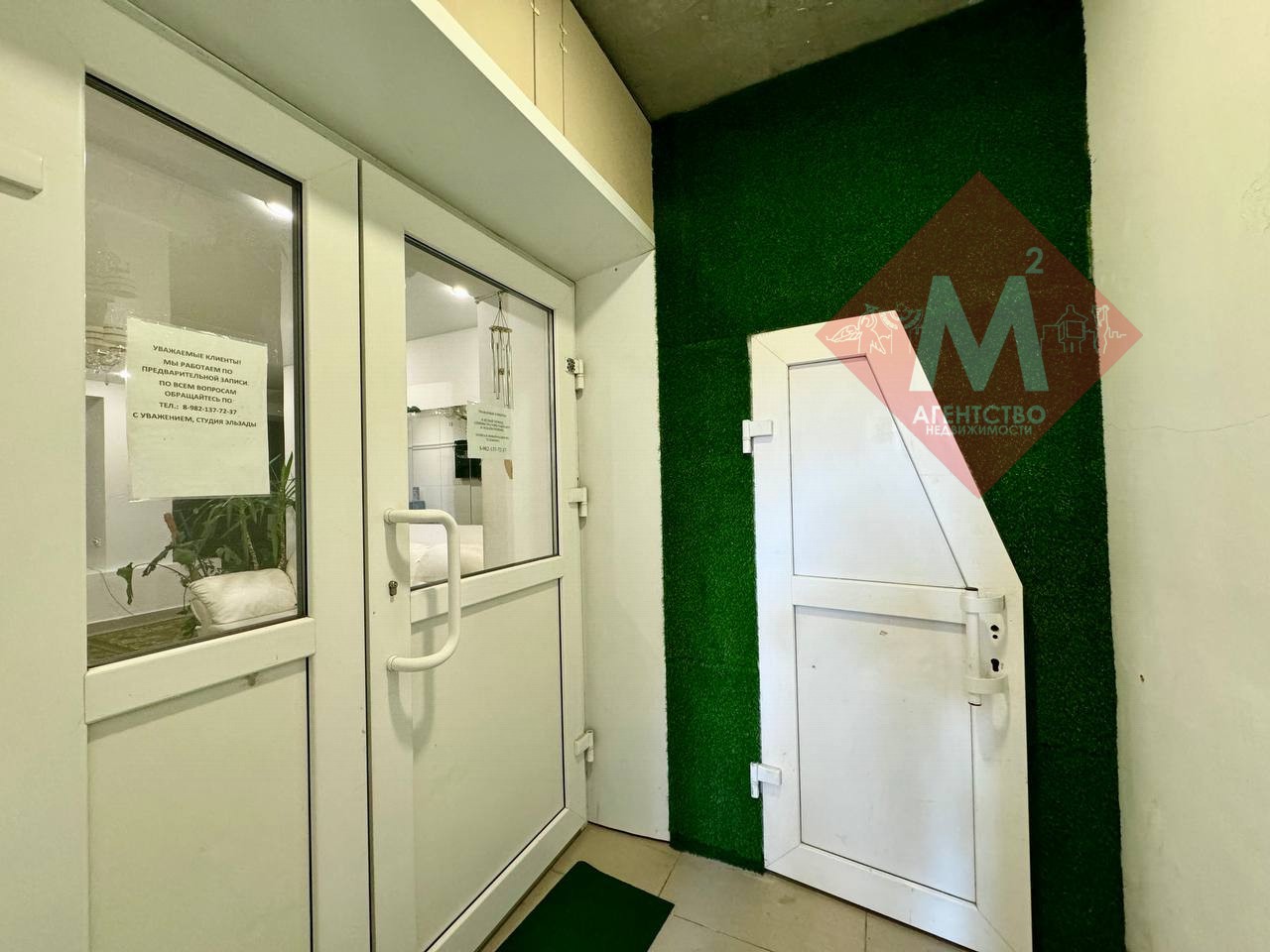 Объект 105144477