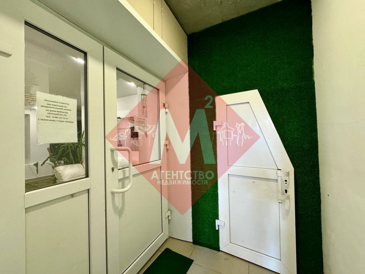 Объект 105144477