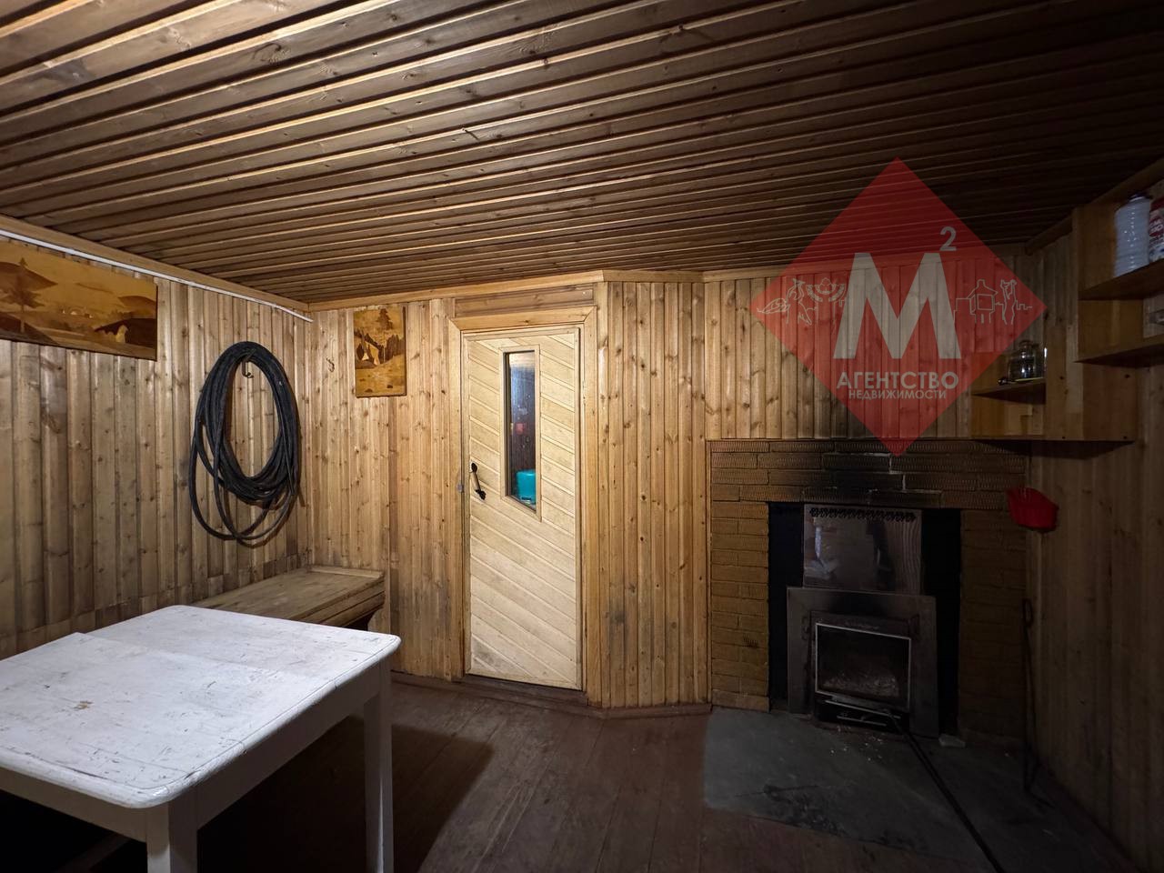 Продаётся 2 дома