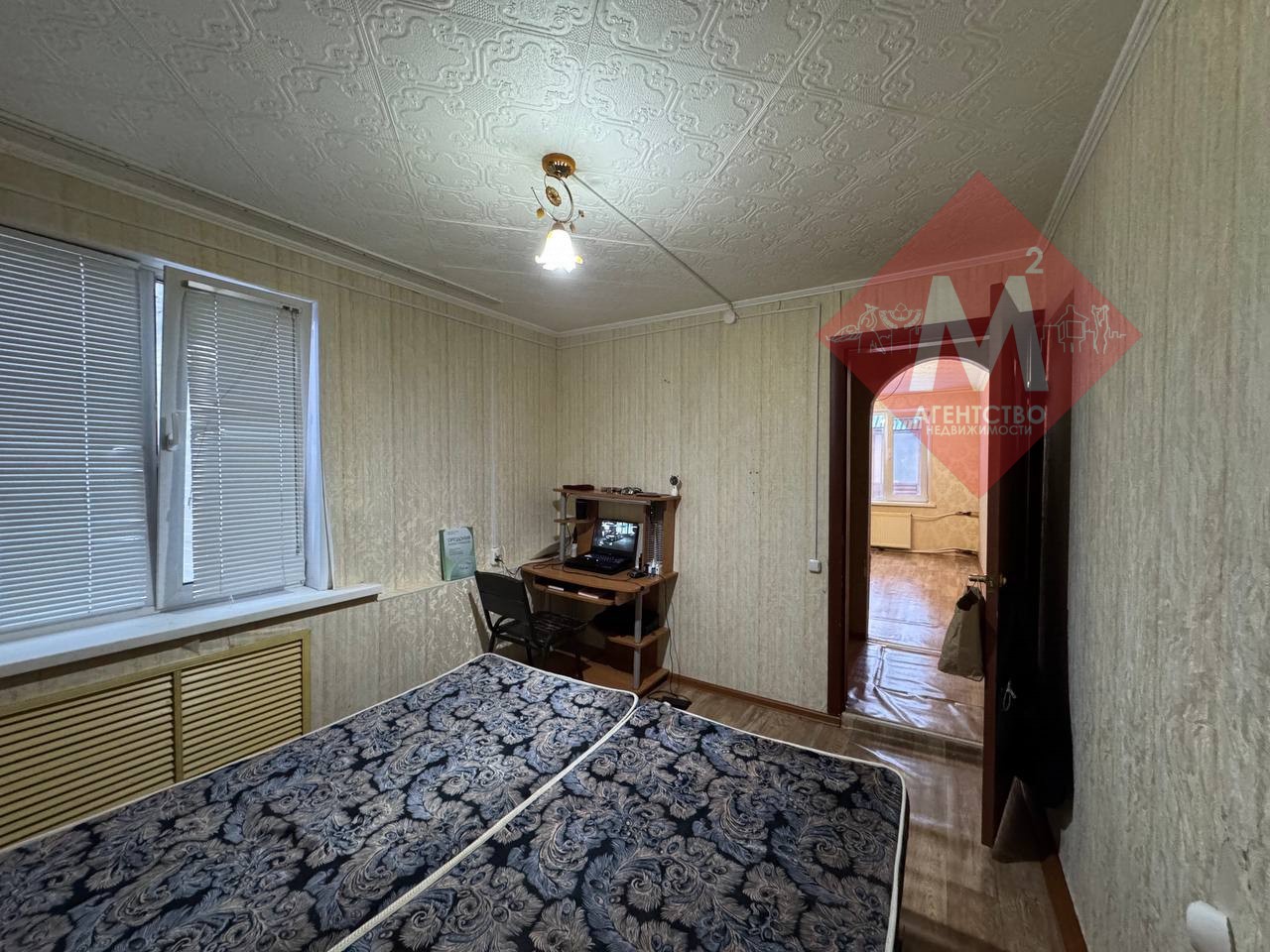 Продаётся 2 дома