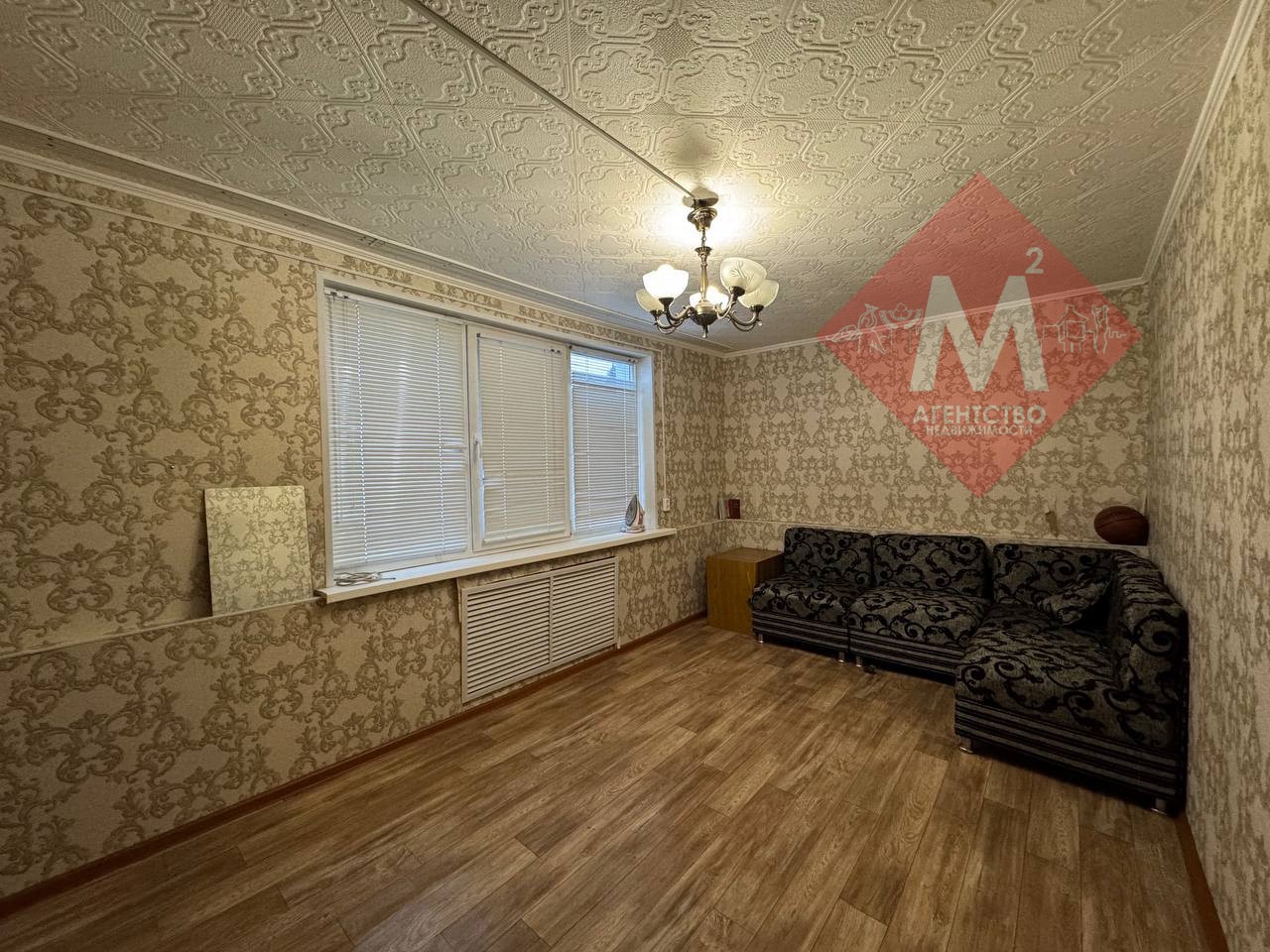 Продаётся 2 дома