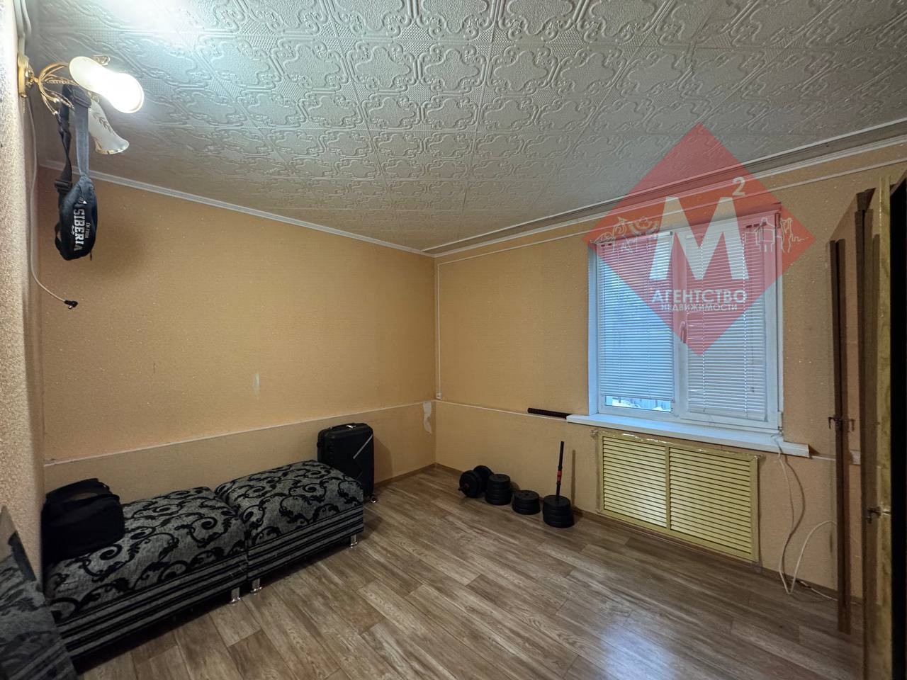 Продаётся 2 дома