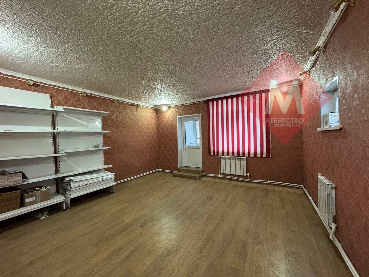 Продаётся 2 дома