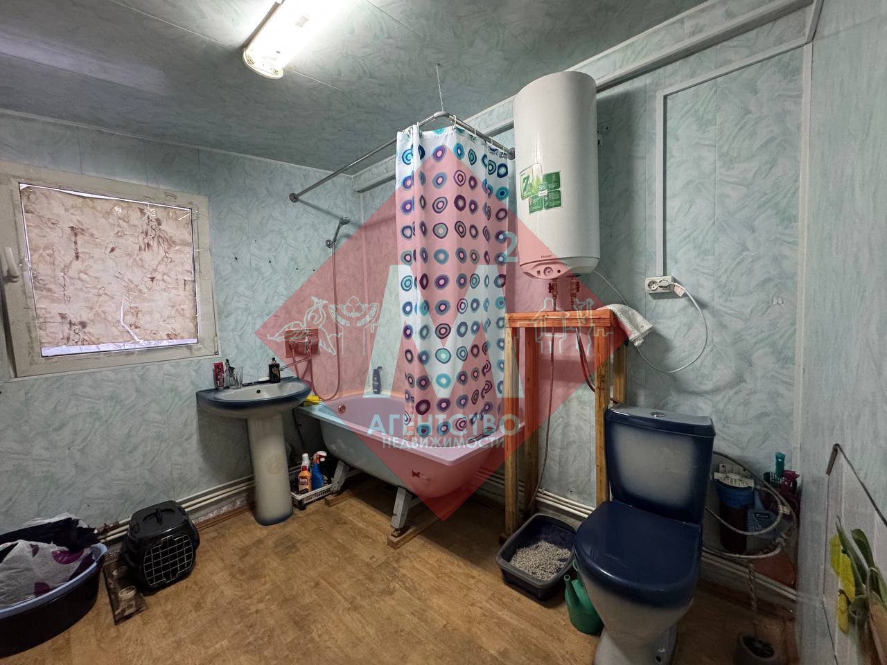 Продаётся 2 дома