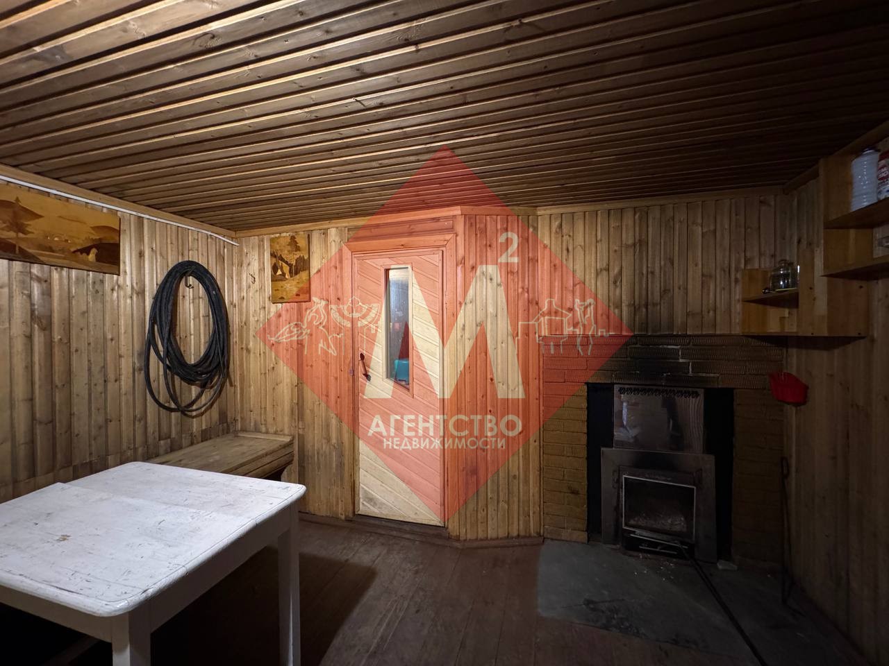 Продаётся 2 дома