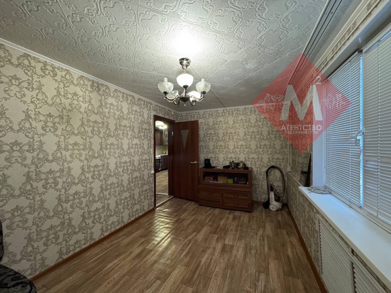 Продаётся 2 дома