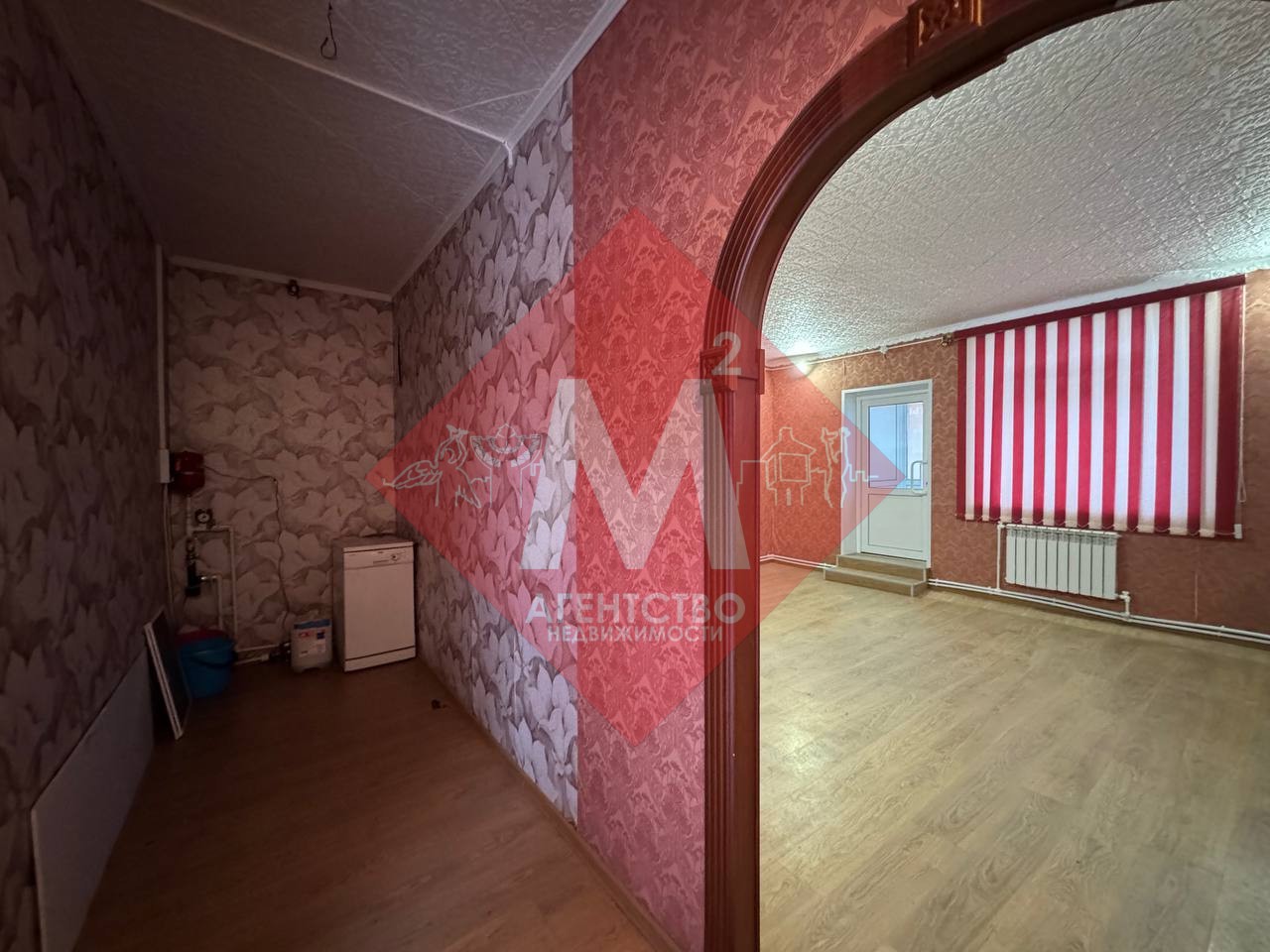 Продаётся 2 дома