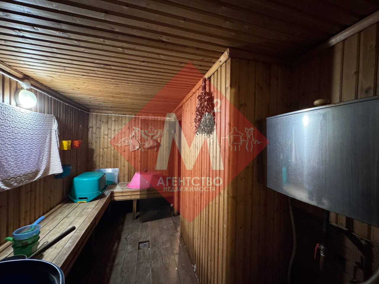 Продаётся 2 дома