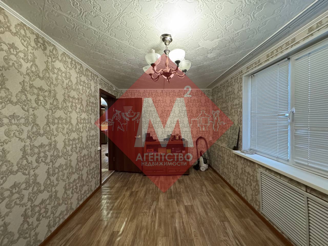 Продаётся 2 дома