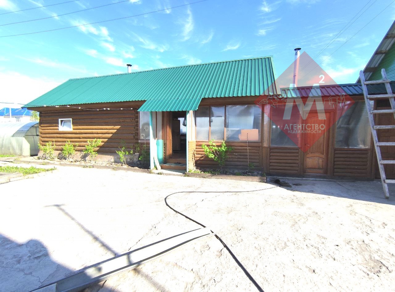 Продаётся 2 дома