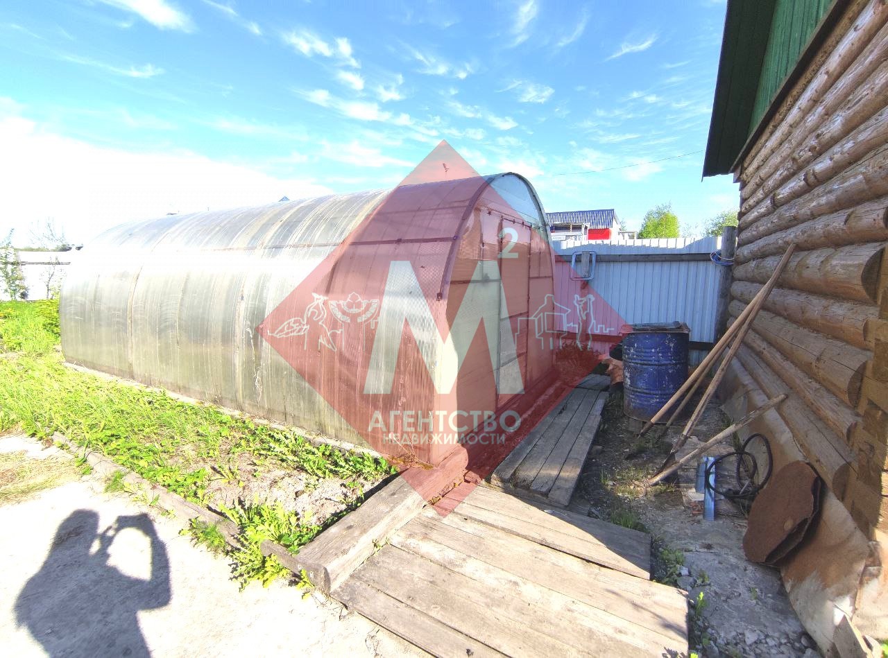 Продаётся 2 дома