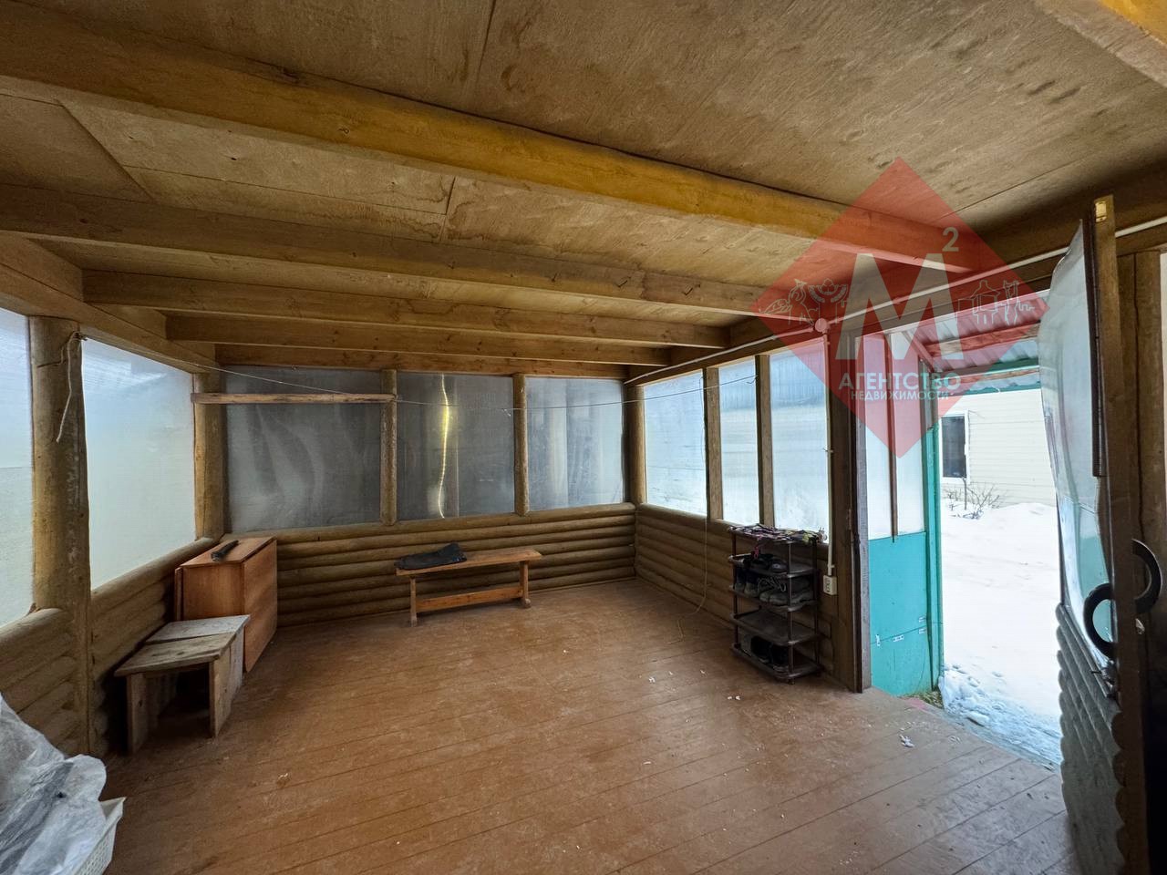 Продаётся 2 дома