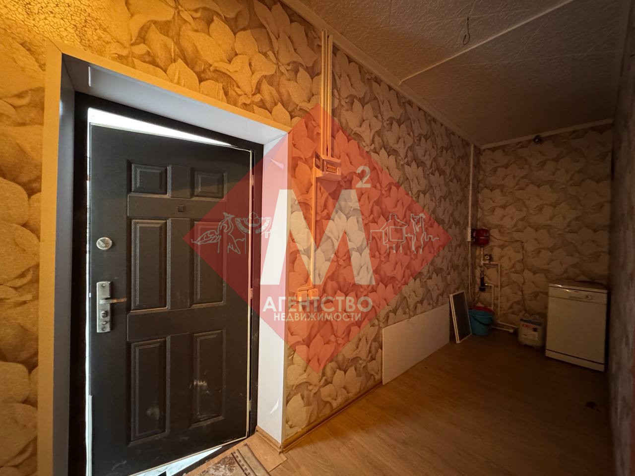 Продаётся 2 дома