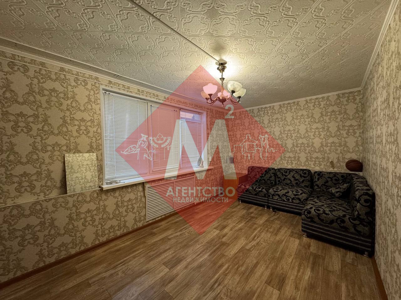 Продаётся 2 дома