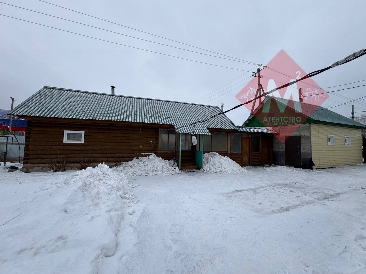 Продаётся 2 дома