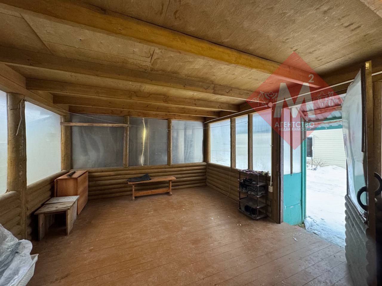 Продаётся 2 дома