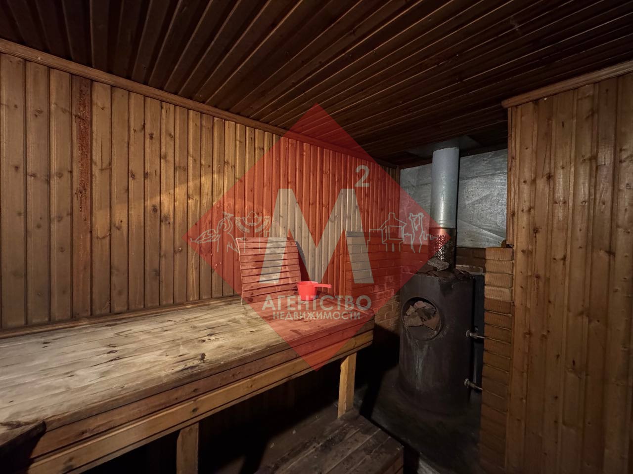 Продаётся 2 дома