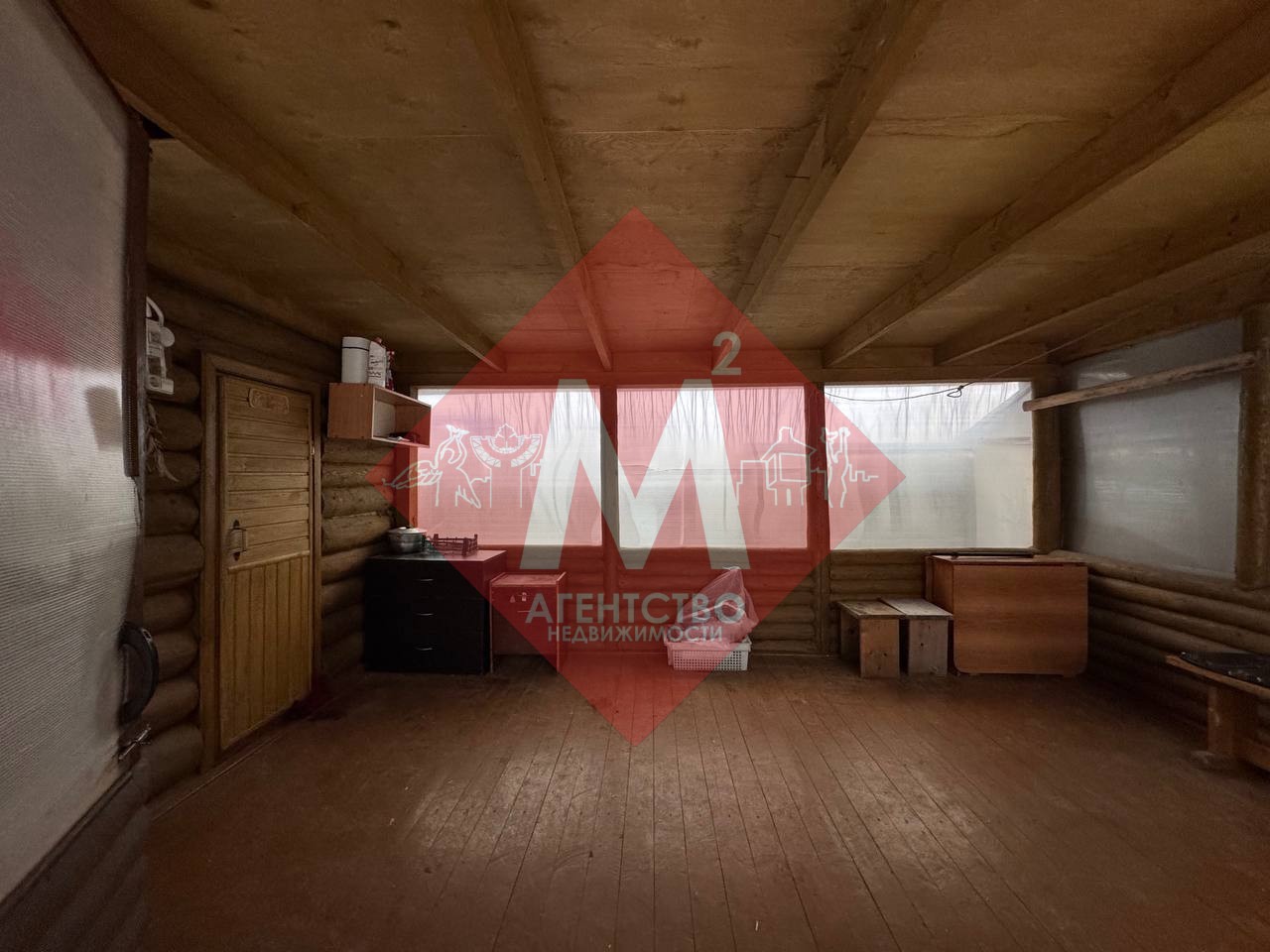 Продаётся 2 дома