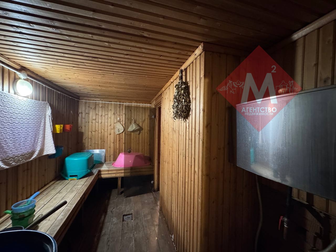 Продаётся 2 дома