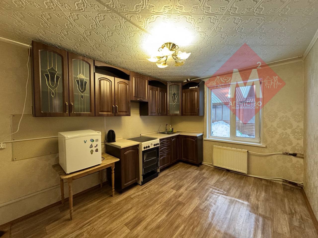 Продаётся 2 дома