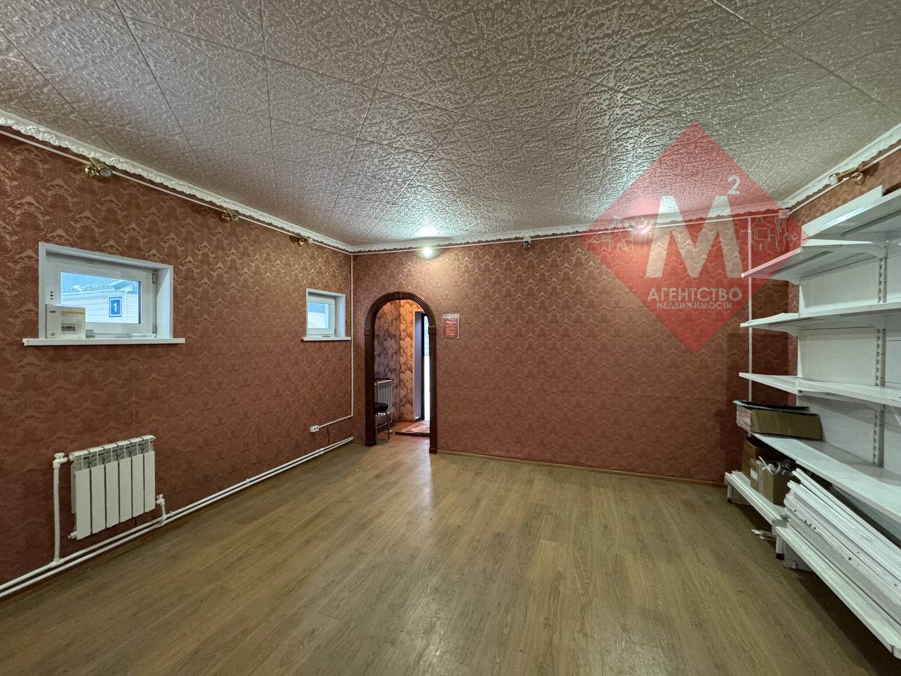 Продаётся 2 дома