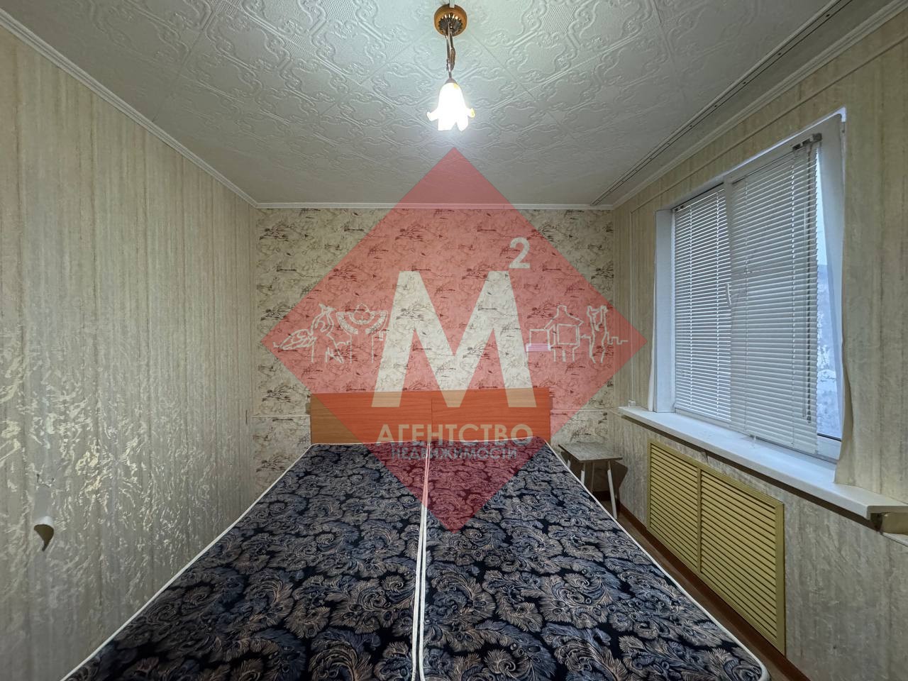 Продаётся 2 дома