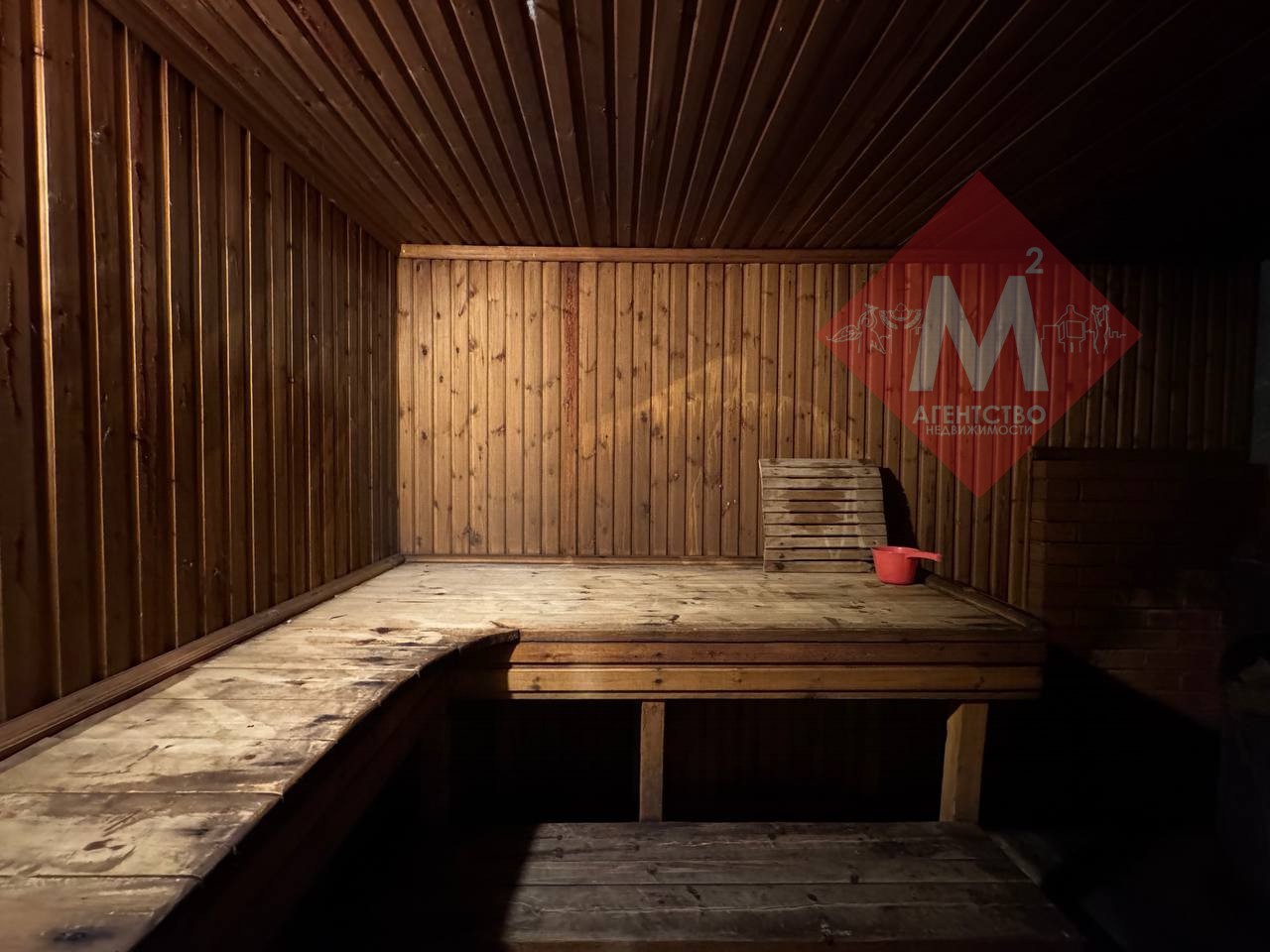 Продаётся 2 дома