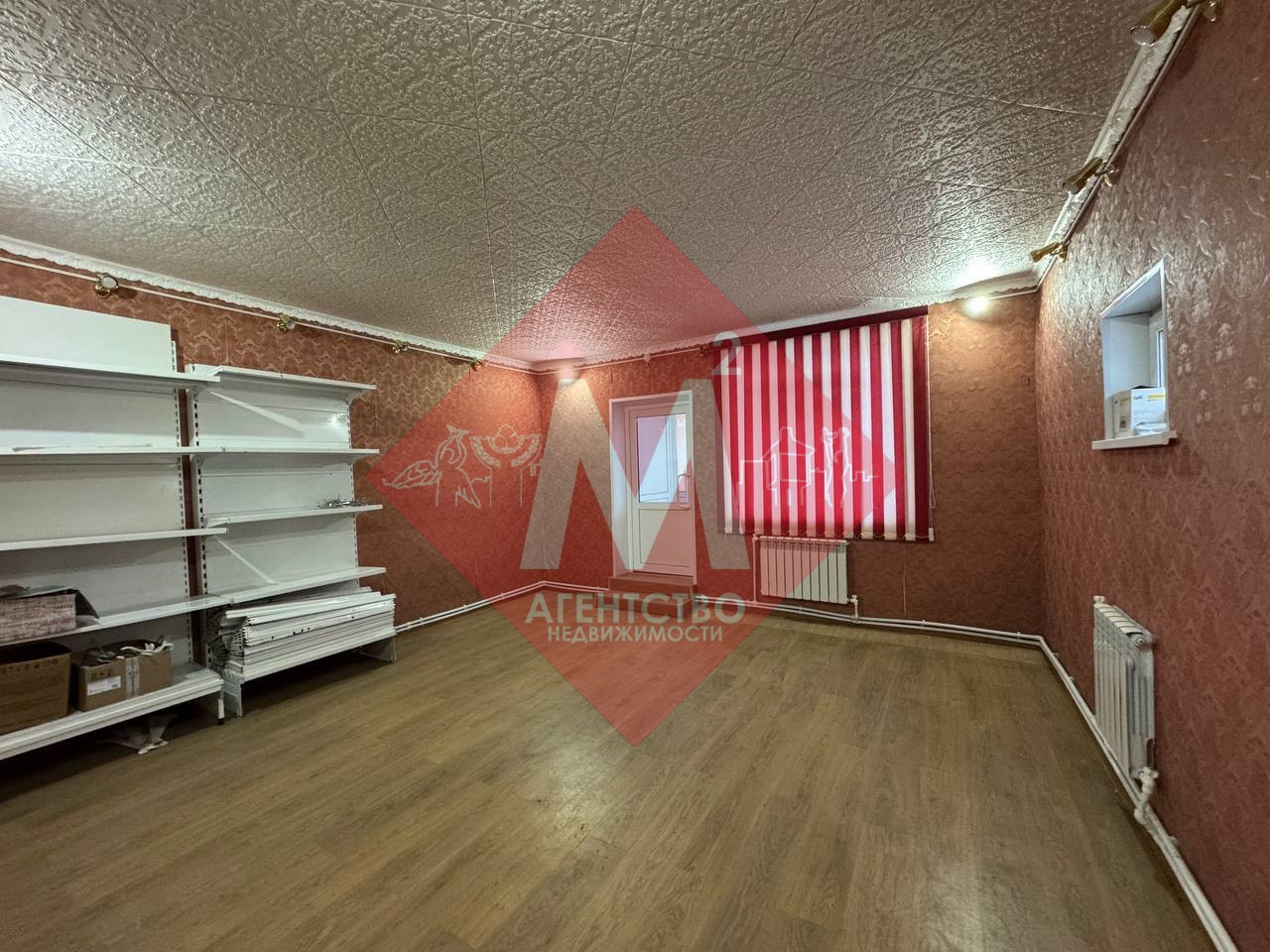 Продаётся 2 дома