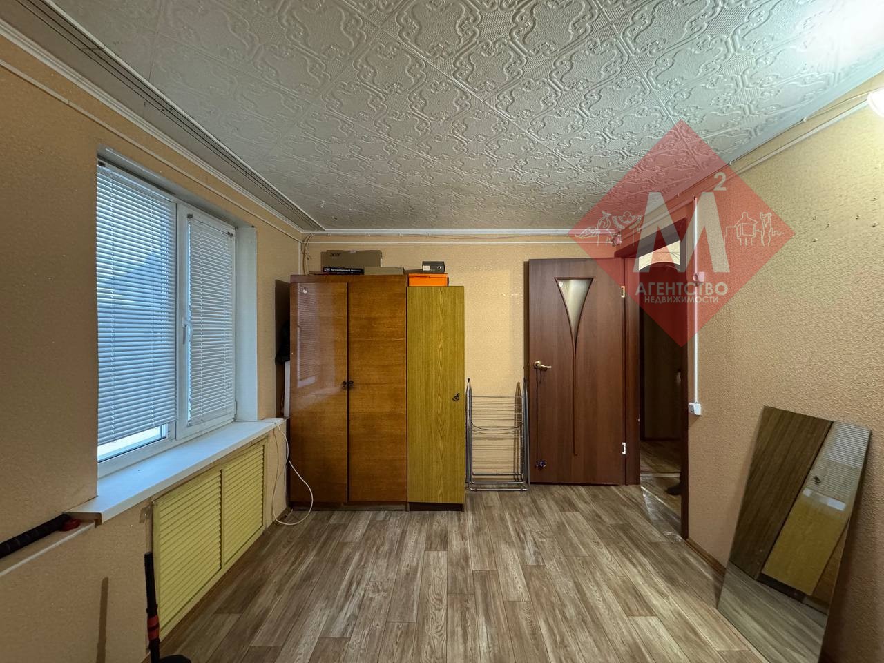 Продаётся 2 дома