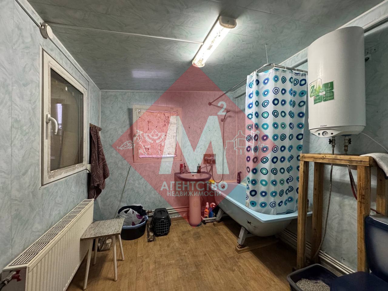 Продаётся 2 дома