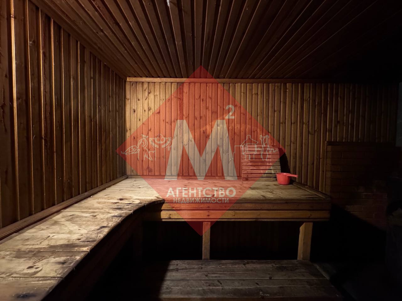 Продаётся 2 дома