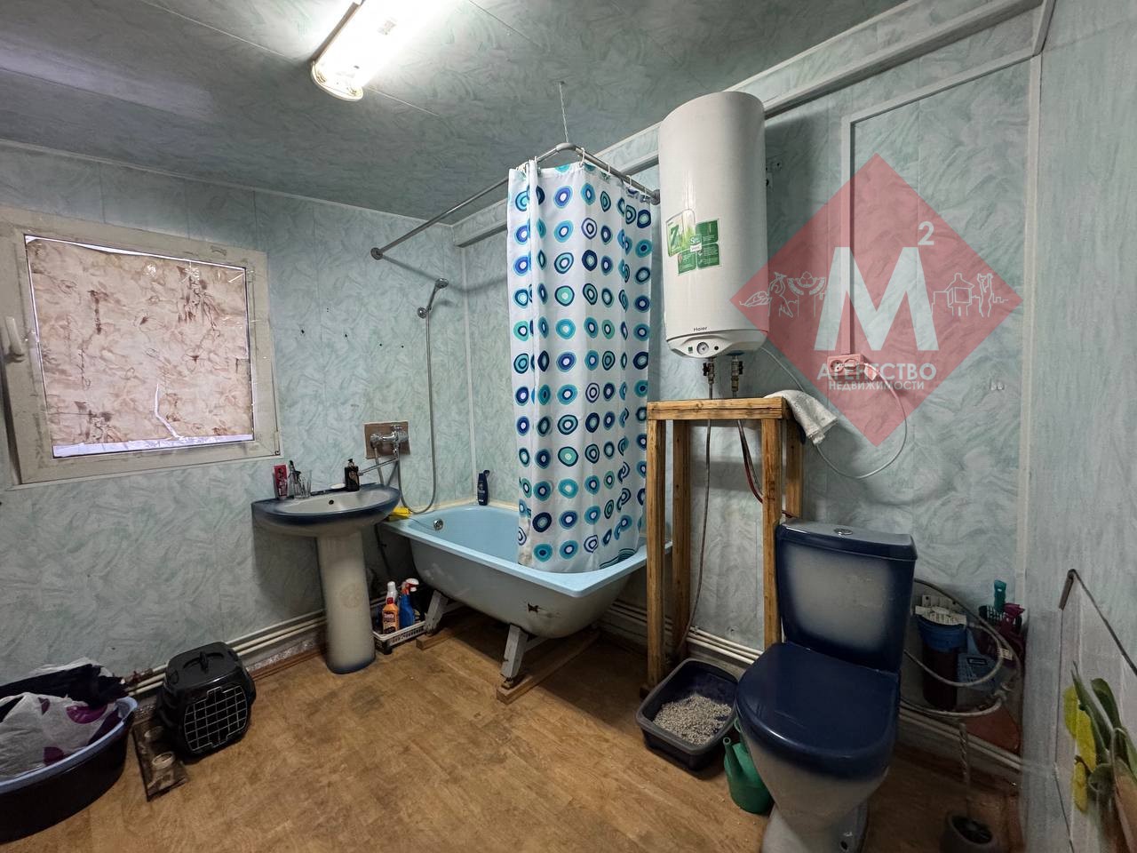 Продаётся 2 дома