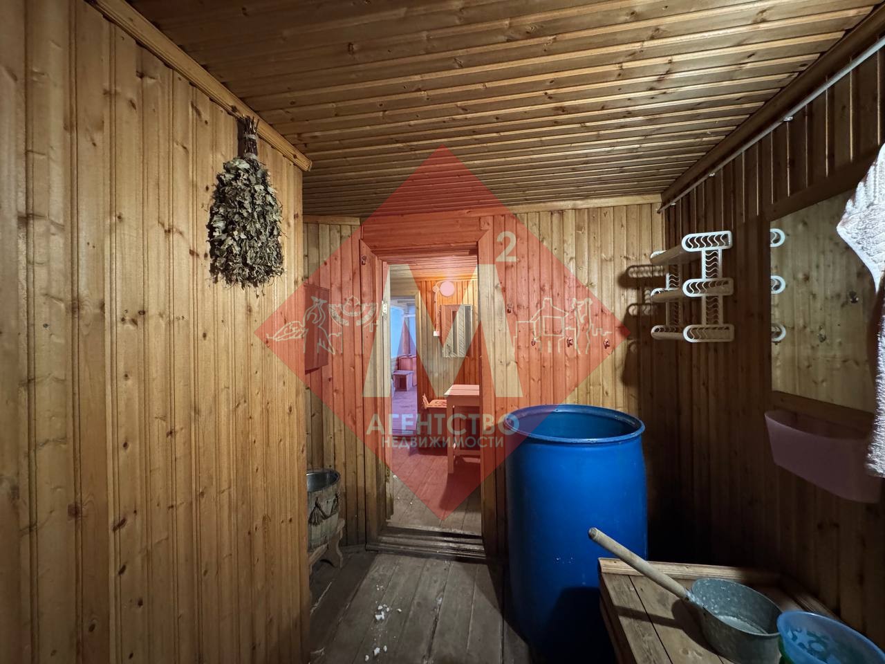 Продаётся 2 дома