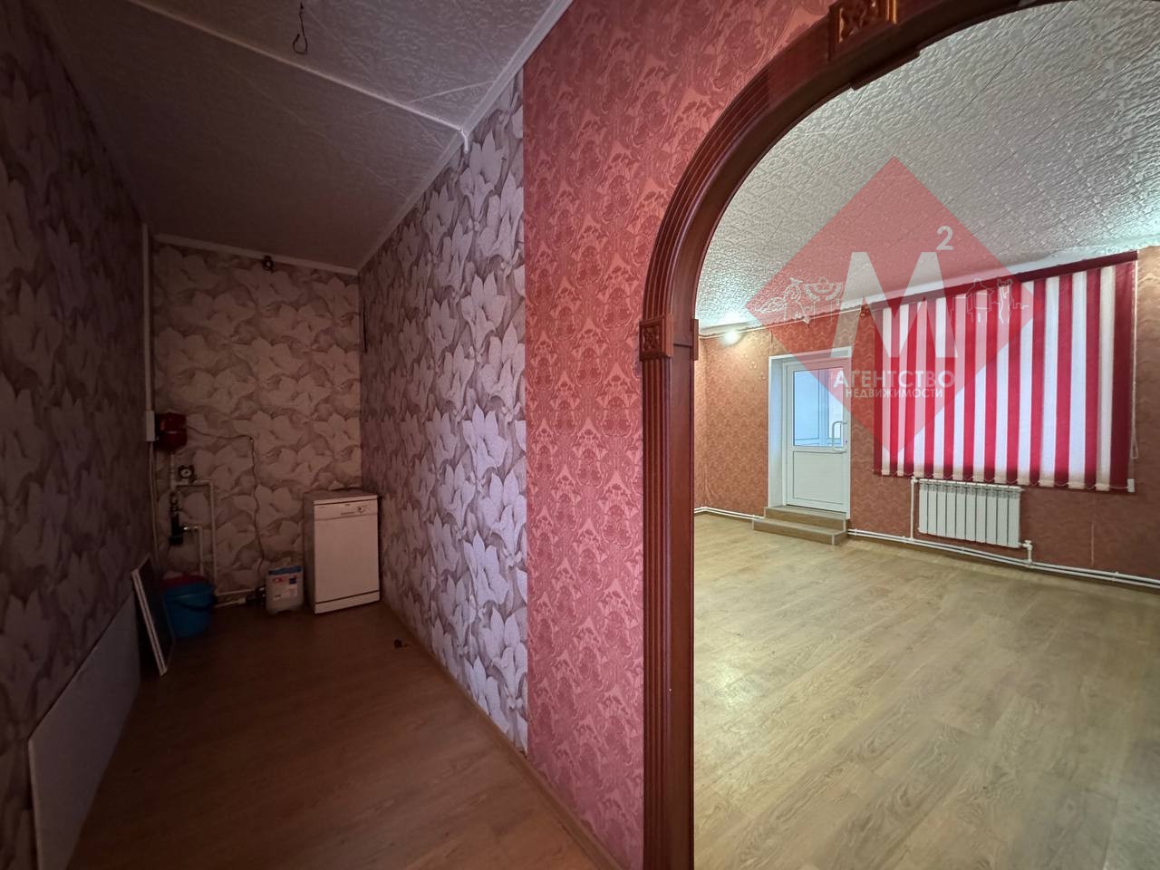 Продаётся 2 дома