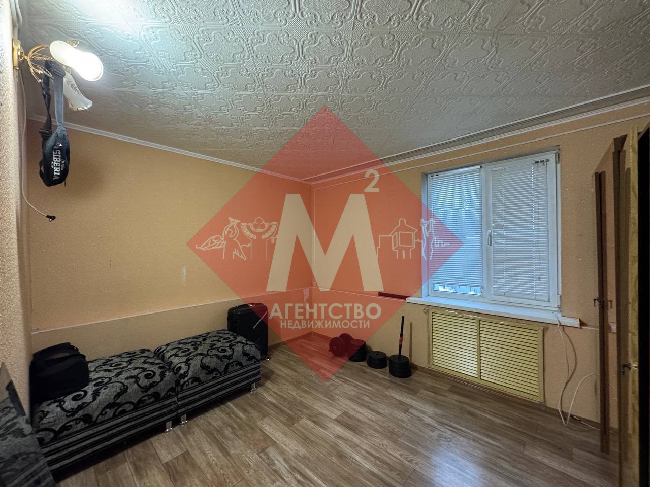 Продаётся 2 дома