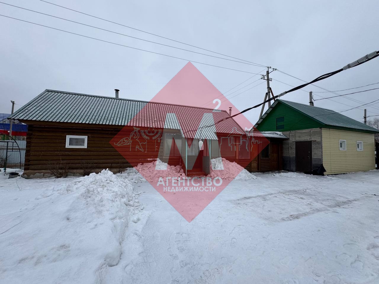 Продаётся 2 дома