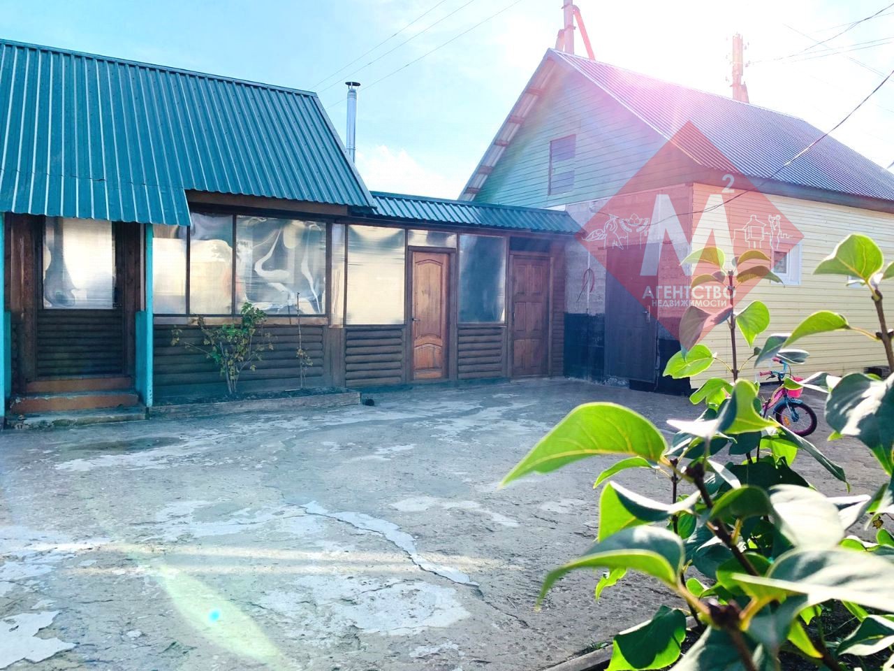 Продаётся 2 дома