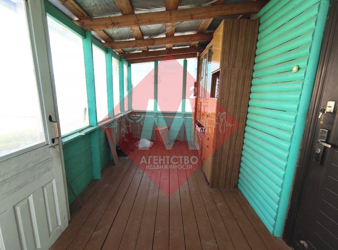 Продаётся 2 дома