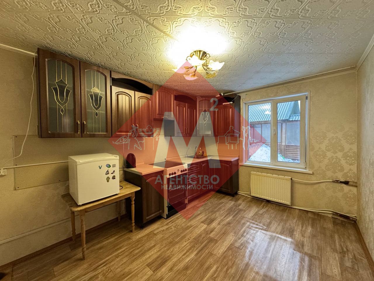 Продаётся 2 дома