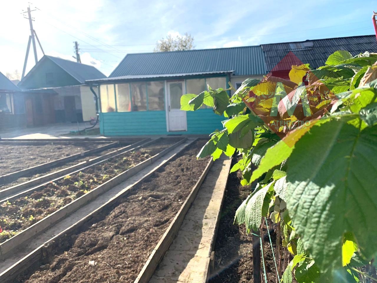 Продаётся 2 дома