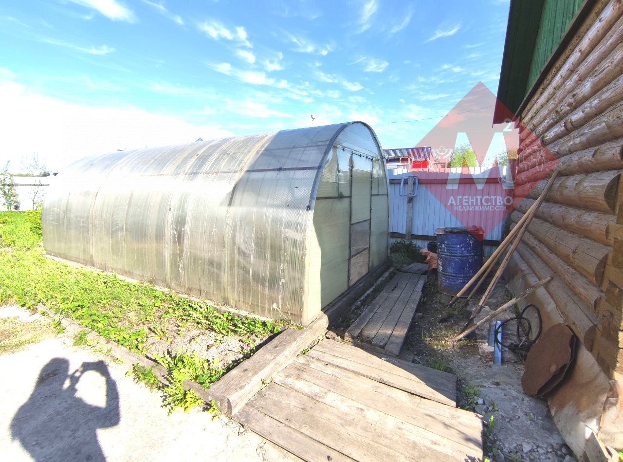 Продаётся 2 дома