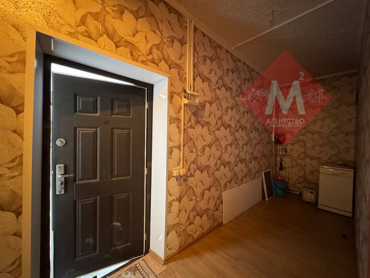 Продаётся 2 дома