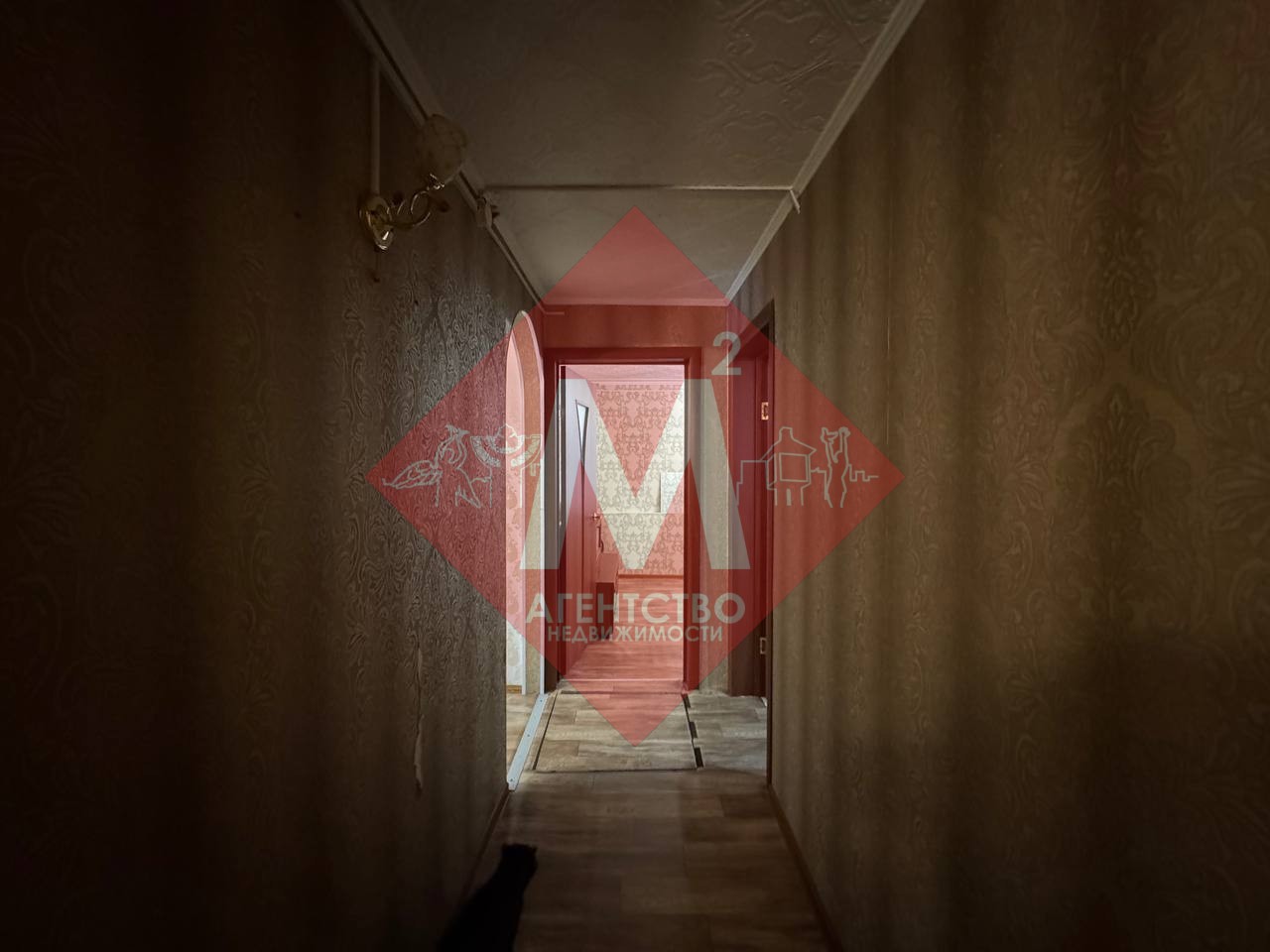 Продаётся 2 дома