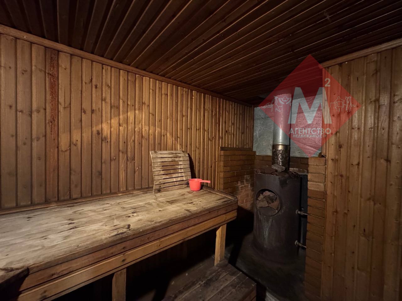 Продаётся 2 дома