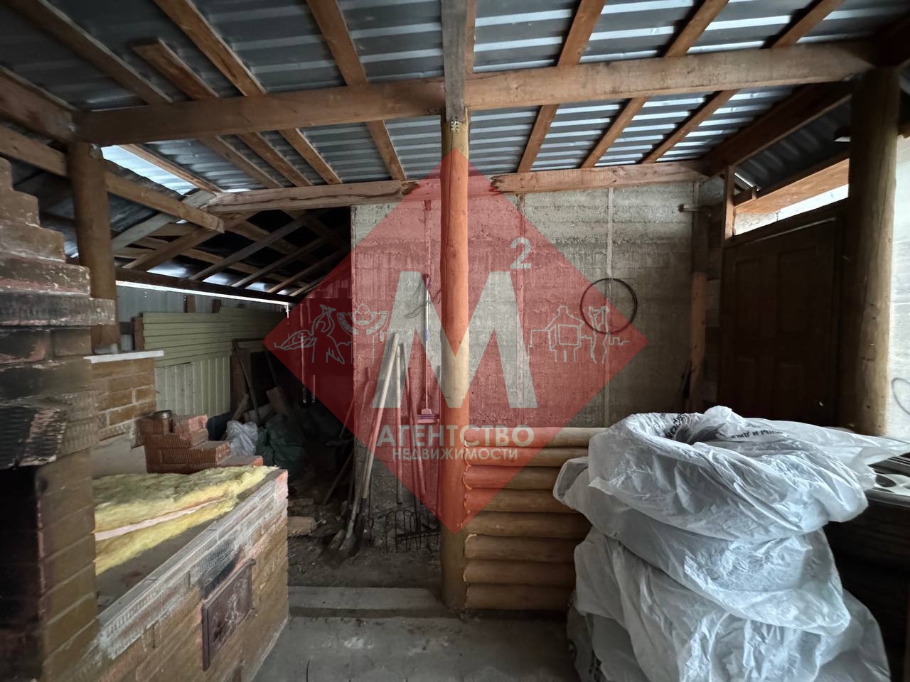 Продаётся 2 дома