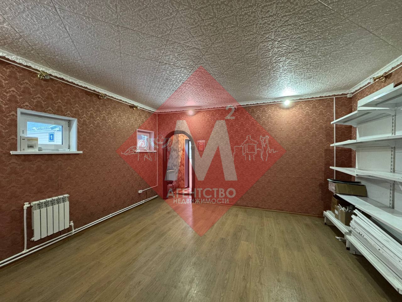 Продаётся 2 дома