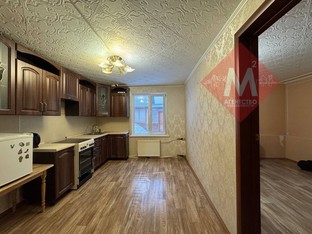 Продаётся 2 дома